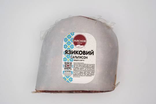 Сальтисон "ЯЗИКОВИЙ"1,5 кг