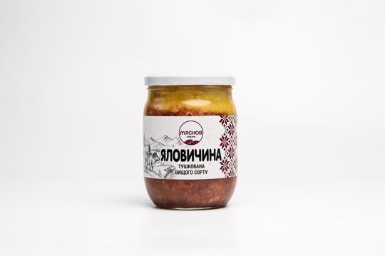 Яловичина тушкована (скло) ДСТУ