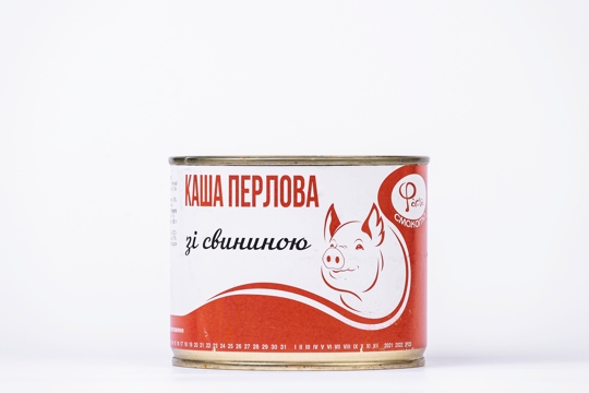 Каша Перлова зі свининою