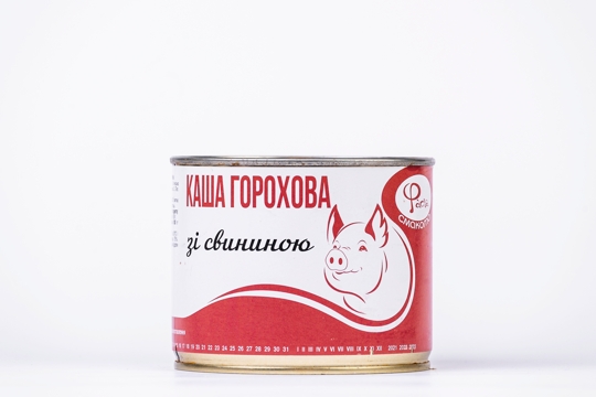 Каша Горохова зі свининою