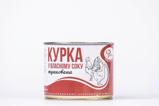 Курка у власному соку