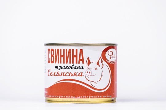 Свинина тушкована Селянська