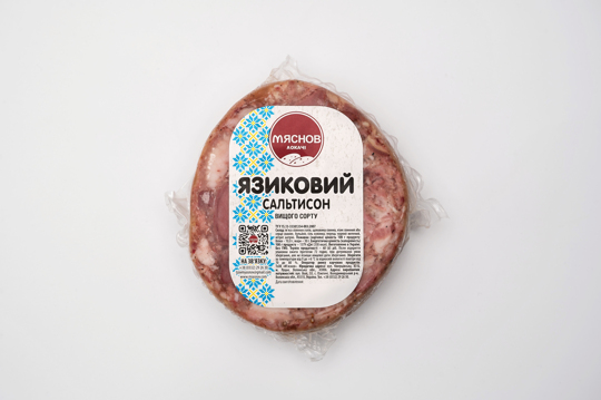 Сальтисон "ЯЗИКОВИЙ" 0,300г