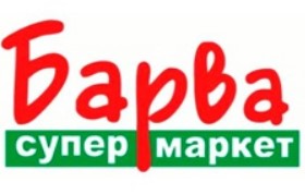 Барва